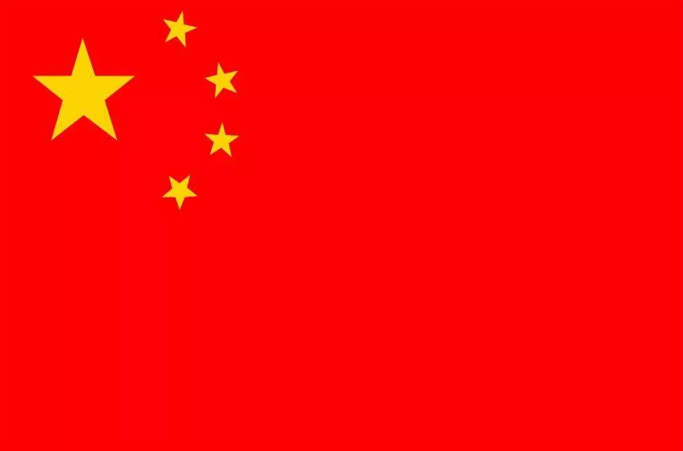 中国台湾公司注册条件