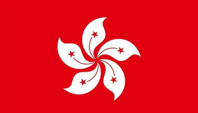 香港做账审计的重要性,香港做账审计问题解析