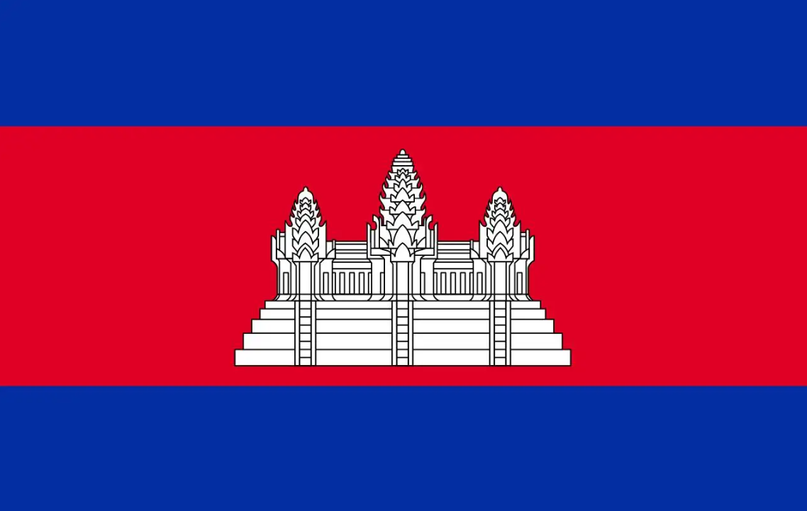 柬埔寨公司注册条件